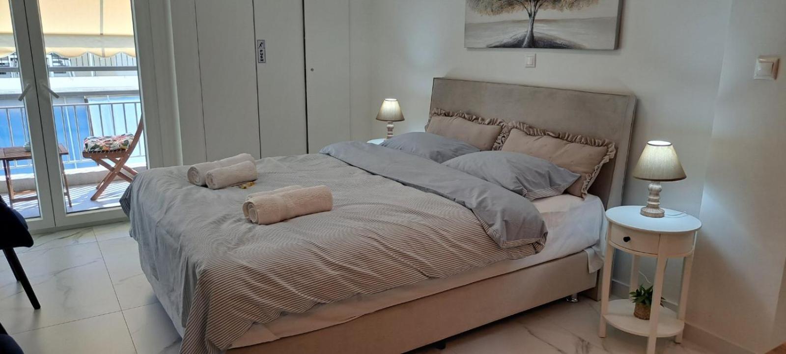 Maddie's Appartement *